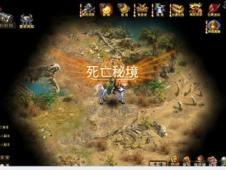 英雄就是我