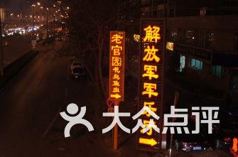 恒功率电伴热带适用于哪些工厂?