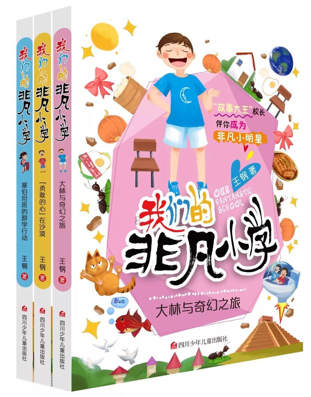 为什么月经期间不能上香？游戏画面