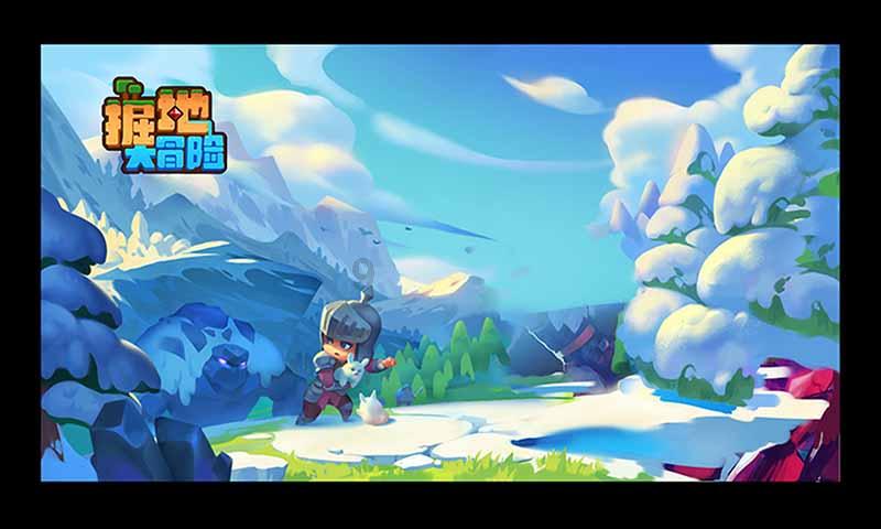 疯狂的麦克斯