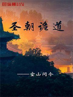 孙滢皓曾考虑剪掉长发，你认为长发和短发哪个发型更适合他？游戏画面