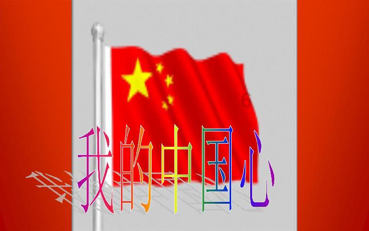 划龙舟吃粽子