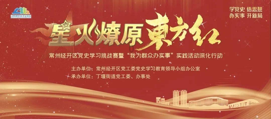 可爱奥莉甜美夏装