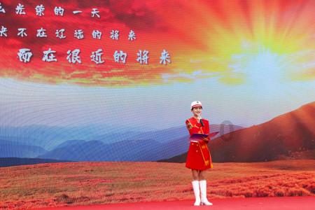 逃离小人国森林
