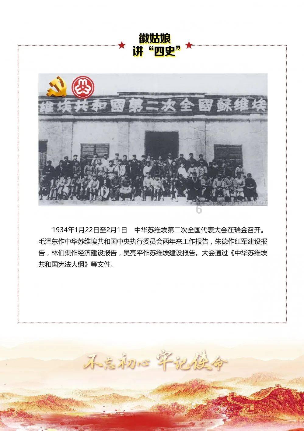 逃离废弃高校