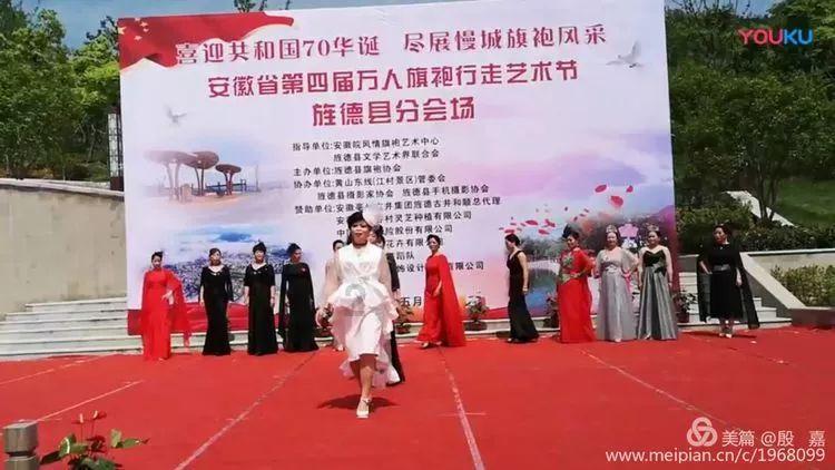 棋子的战争