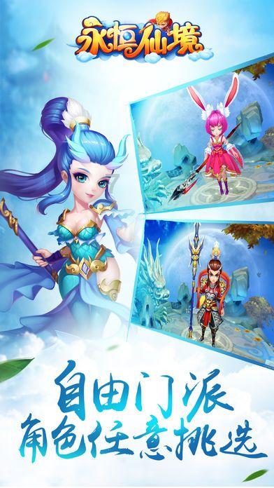海尔智家获得外观设计专利授权：“燃气热水器”